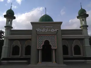 Masjid Darunnajah