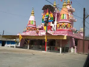 Radha Krishna Mandir