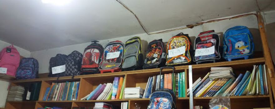 Apricot Cultural Library