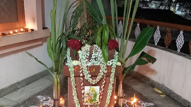 Shri Raghavendra Swamy Mathh