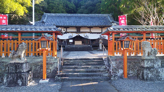 Nichi Shrine