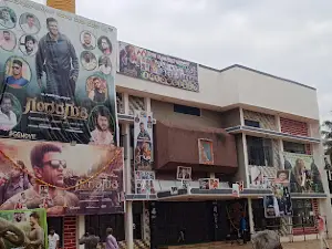Guru Ragavendra Theater