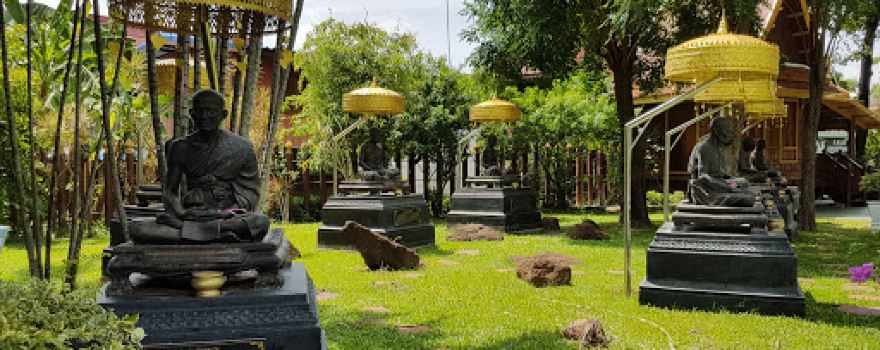 Khum Khun Phaen