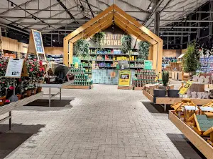 Garden Center Kremer GmbH