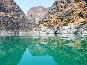 Arapapıştı Kanyonu Seyir Tepesi