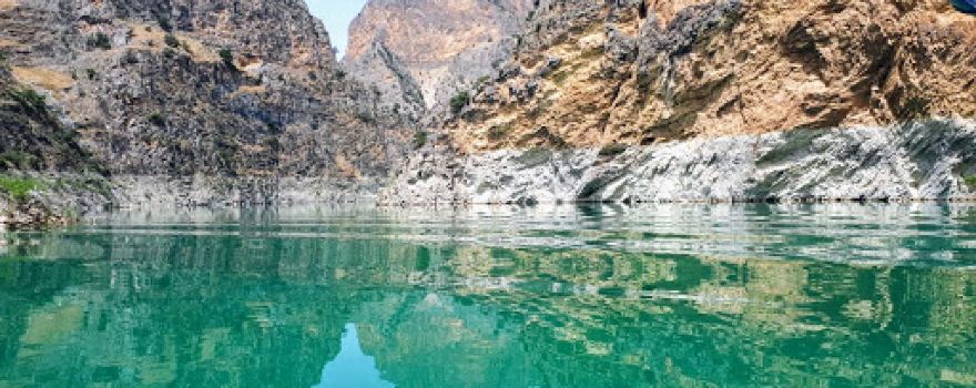 Arapapıştı Kanyonu Seyir Tepesi