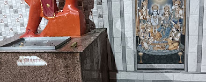 Hanuman Temple