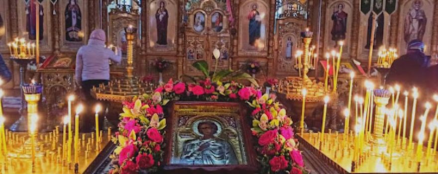 Orthodox church of St. Demetrius
