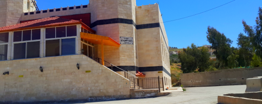 Theeb AlGhowairi Mosque