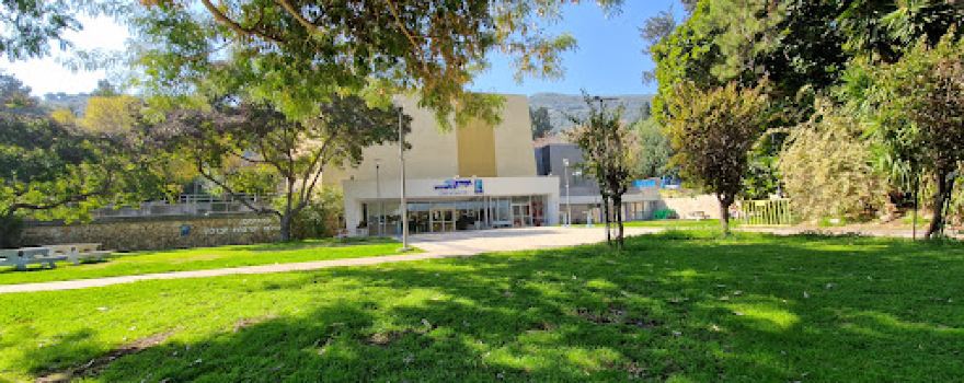 Beit Tarbut Yad Lameginim