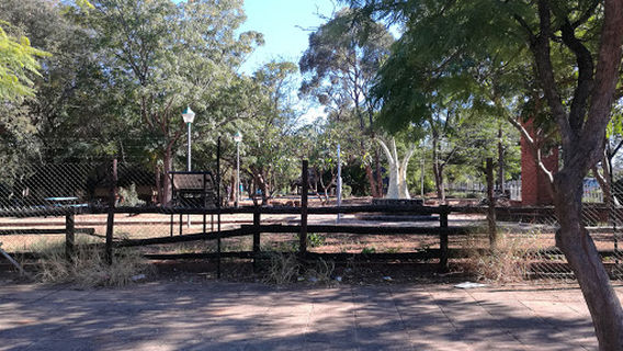 Парк Сентрал