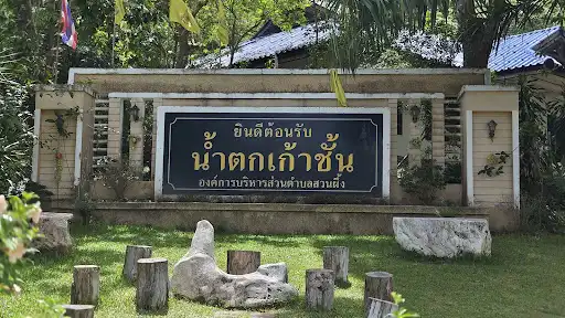 Kaew Chan Waterfalls