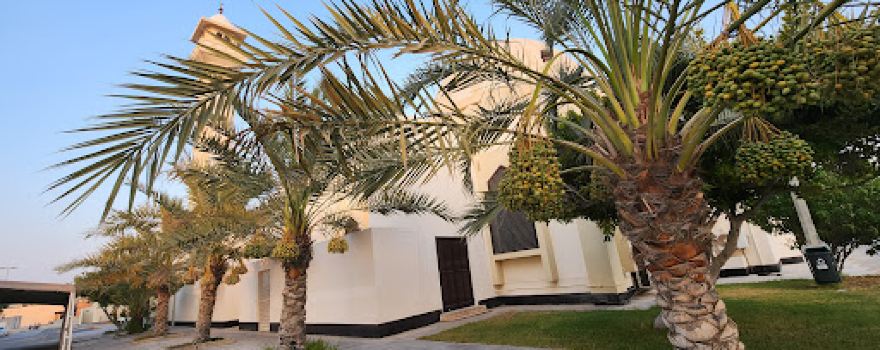 Mohammed bin Khalifa Mosque