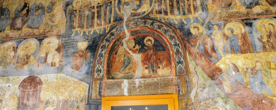 Monastery Blagoveštenje