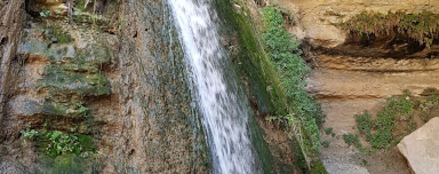 Aremeiman Tourist Falls