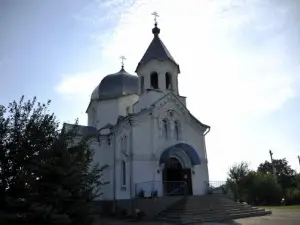 Tserkva Pochayivsʹkoyi Ikony Bozhoyi Materi