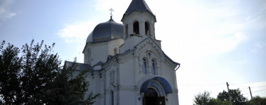 Tserkva Pochayivsʹkoyi Ikony Bozhoyi Materi