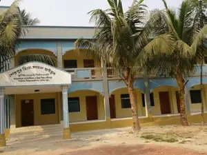 DJ High School Field