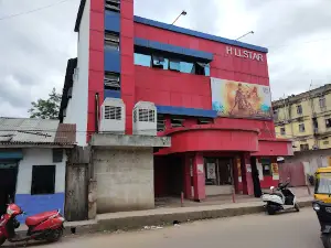 Hillstar Digital Cinema