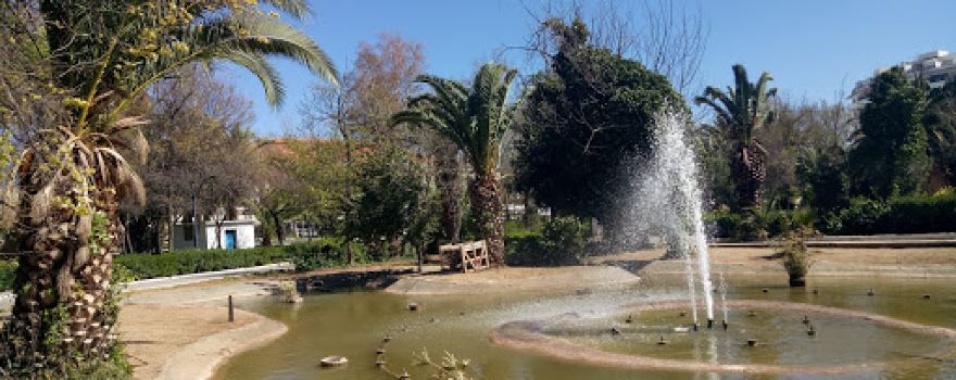 Public park