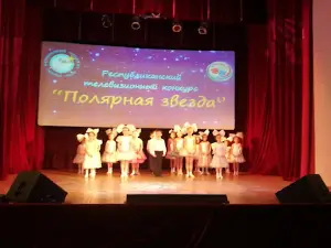 ЦДНТ