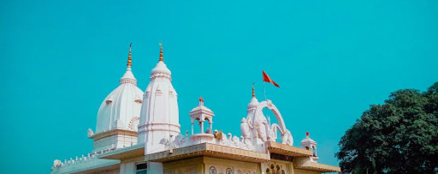 Shree Ram Janaki Mahal