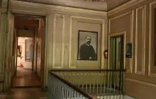Музей Грузинской Литературы им. Г. Леонидзе