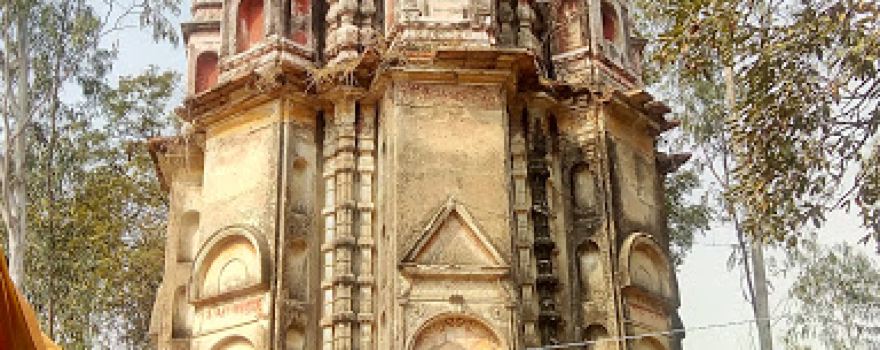 Shiv Temple