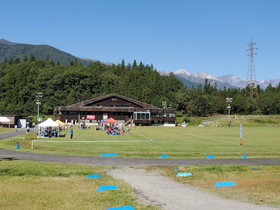 Hakuba Cross Country Field