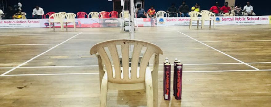 District Indoor Stadium