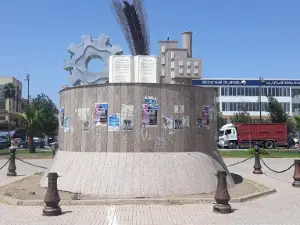 Parc