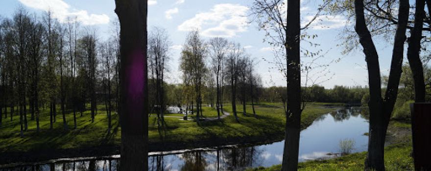 Park Bessmertiya