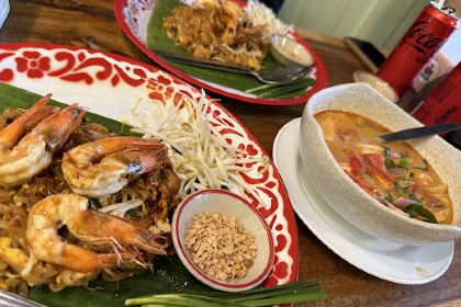 Its Good Kitchen (ครัวลำดี)