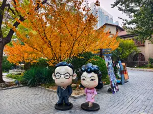 Jingyuan Garden