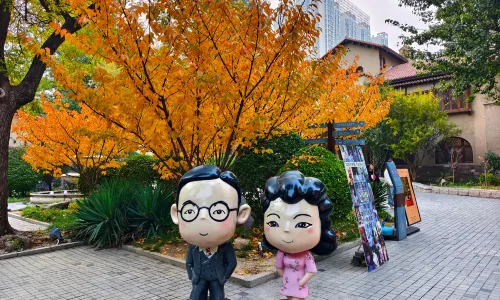 Jingyuan Garden