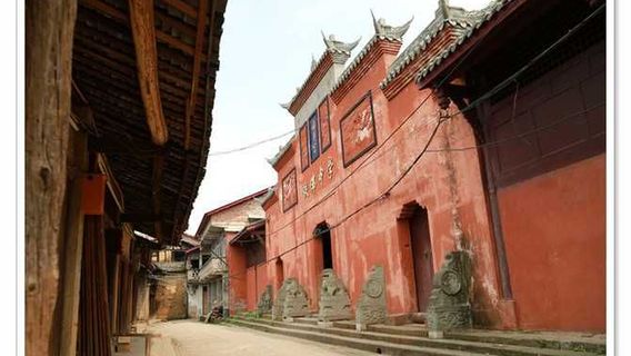Tiefo Ancient Town