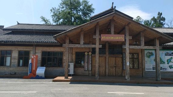 ce heng bei pan jiang shi di gong yuan fu wu zhong xin