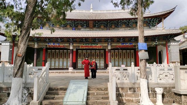 Chuxiong Confucian Temple