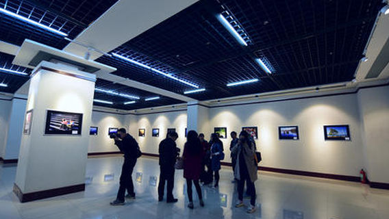 ling shou xian bo wu guan