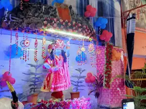 Parayan Chowk