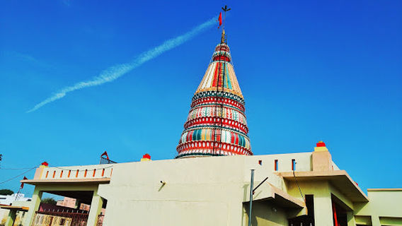 Didwaghwadi