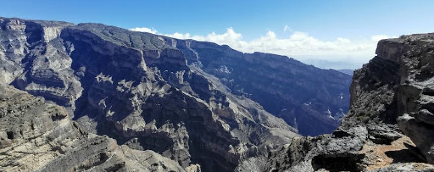 Jabal Shams View Point 3