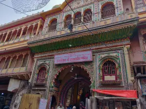 Shri Dwarkadhish Temple, Mathura