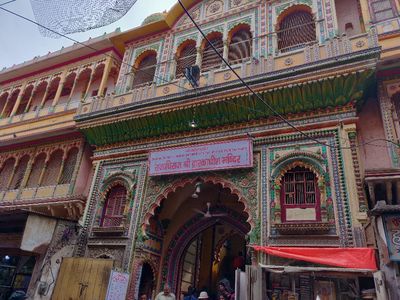 Shri Dwarkadhish Temple, Mathura