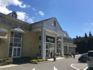 Candy Castle Nasu Heartland