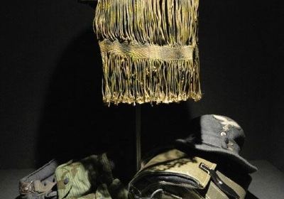 December 44 Museum