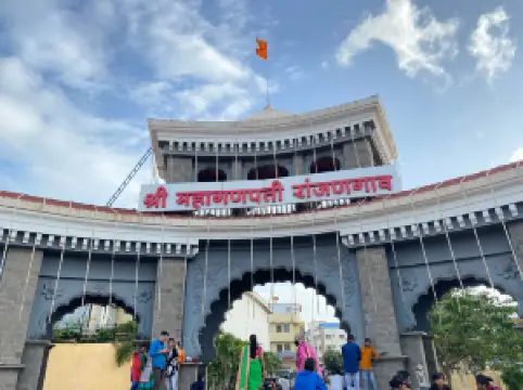 Ranjangaon Shri Mahaganapati