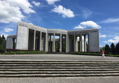 Mardasson Memorial