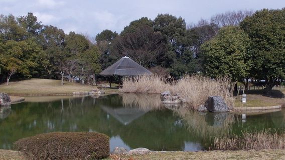 Kusatsu