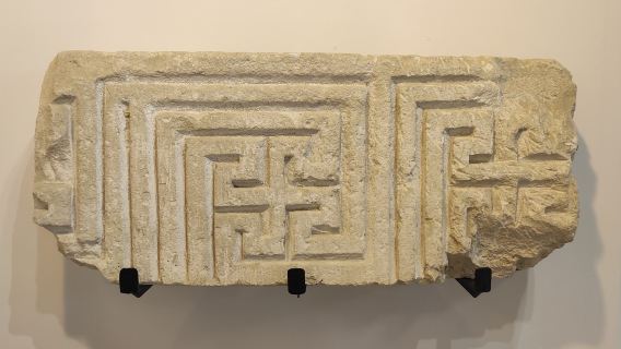 Museu Arqueológico de Úbeda